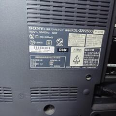 SONY　BRAVIA　32インチの画像