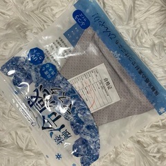 グレーの冷感マスク
