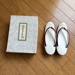 着物用草履