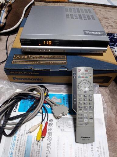 Panasonic 地上.BS.110度CS デジタルハイビジョンチューナー