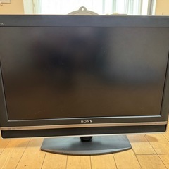 32インチ　テレビ