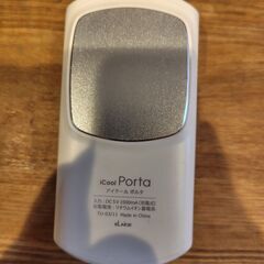 アイクールポルタ 手のひら冷却器の画像