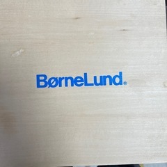 ボーネルンド　積み木の画像