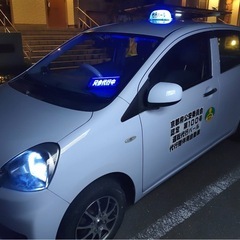 運転代行（客車）二種ドライバー