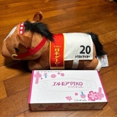 サラブレッドコレクション🐎ぬいぐるみの画像