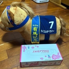 サラブレッドコレクション🐎ぬいぐるみの画像