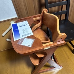 ハイチェア　子供用椅子　カトージ　