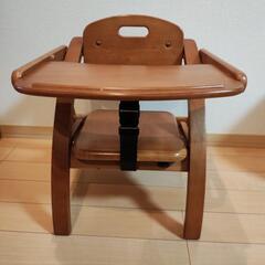 ベビーチェア　木製