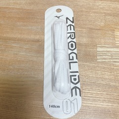 MIZUNOシューズ紐