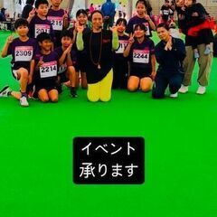 残枠２クラス!!! 企業様出張ヨガクラス承りますの画像