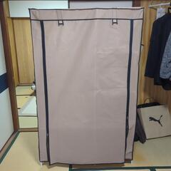 ワードローブ
