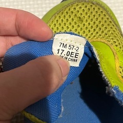 【値下げ！】17cmの靴　黄緑色の画像