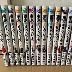 東京リベンジャーズ 全巻セット 1〜31巻　フルカラー短編集　東大リベンジャーズ1-3巻　まとめ売りの画像