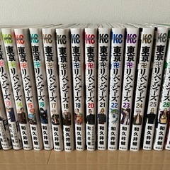 東京リベンジャーズ 全巻セット 1〜31巻　フルカラー短編集　東大リベンジャーズ1-3巻　まとめ売りの画像