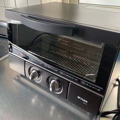 タイガー うまパントースター KAE-G13NK マットブラックの画像