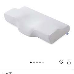 スリープ&ライフ　まくら