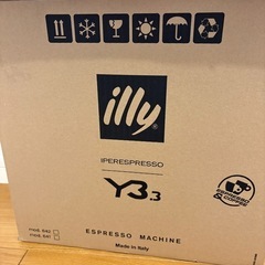 【イタリア製ほぼ新品同様、カプセル付】カプセル式コーヒーマシン illy ホワイト Y3.3の画像