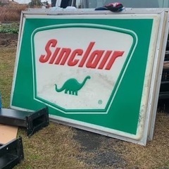 シンクレアガソリンスタンド看板