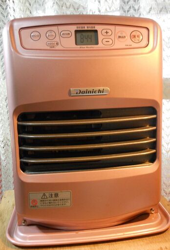 DAINCHI ダイニチ FW-25S ピンク　ブルーヒーター 石油ファンヒーター 9畳 2018年製