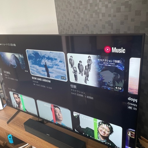 55インチテレビ　BRAVIA　KJ-55X8550H