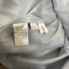 くすみブルー　スカートの画像