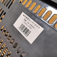 バスケット　カゴ　買い物カゴ　33Ｌの画像