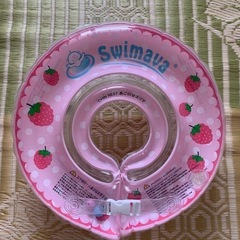 【お値下げ】浮き輪型知育用具 Swimava 正規品