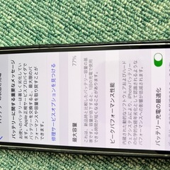 　値下　iphone 13mini 128GBの画像