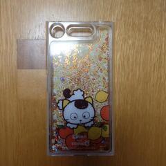 XperiaXZ1 SO-01K SOV36 701SO タマ＆フレンズ ケースの画像