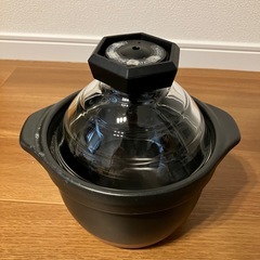 ハリオ　1〜2合用　炊飯土鍋