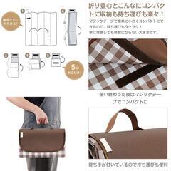 新品未使用　レジャーシート 145cm*200cm 厚手 茶色 ピクニック 布 防水 大判の画像