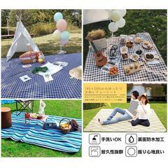 新品未使用　レジャーシート 145cm*200cm 厚手 茶色 ピクニック 布 防水 大判の画像