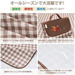 新品未使用　レジャーシート 145cm*200cm 厚手 茶色 ...