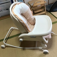 【3月23日まで】プルメアS
