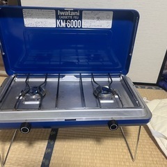 イワタニ　ツーバーナー　KM-6000
