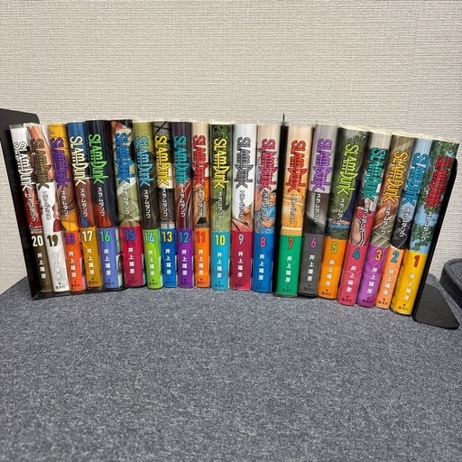 ★美品　スラムダンク新装再編版  全巻