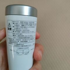 nicoja のどミスト 超音波吸入器の画像