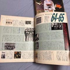 本日最終日　
ビートルズの貴重な雑誌です！の画像