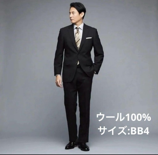 【定価6.5万】大きめ　ウール黒　シャドーストライプ　スーツ BELLUMORE