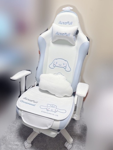 未開封品☆AutoFull オートフル シナモロール ゲーミングチェア