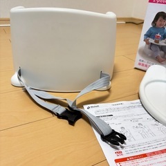 【箱、説明書付き】リッチェル  2WAYごきげんチェアの画像