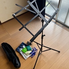 譜面台セット