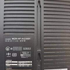 Wi-Fiルーター