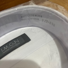未使用学生ワイシャツの画像