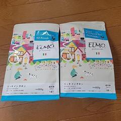 リッチインチキンの中古が安い！激安で譲ります・無料であげます