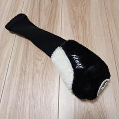 Fitway フェアウェイウッドカバー