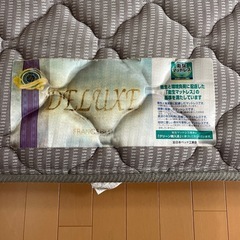 フランスベッド　マットレス　ワイドダブルサイズの画像