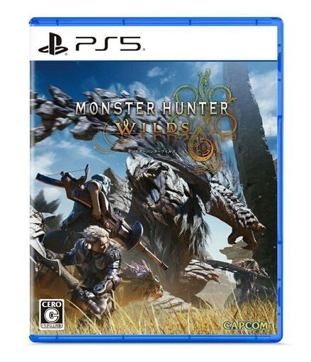 モンスターハンターワイルズ　PS5　限定特典付き　新品未開封