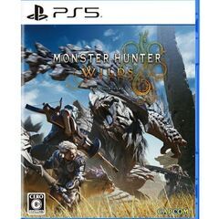 モンスターハンターワイルズ　PS5　限定特典付き　新品未開封