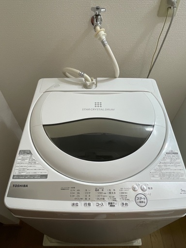 洗濯機　TOSHIBA  AW-5G9